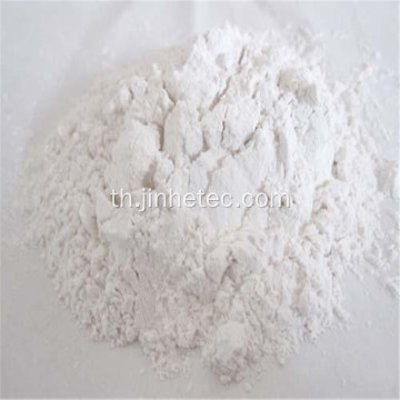 สังเคราะห์ Cryolite ใช้สำหรับสแตนเลส